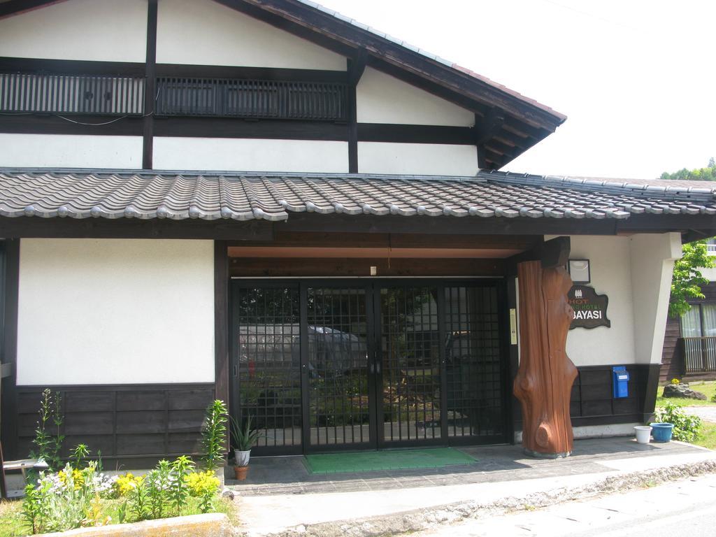 Ryokan Kobayashi Katashina Eksteriør billede